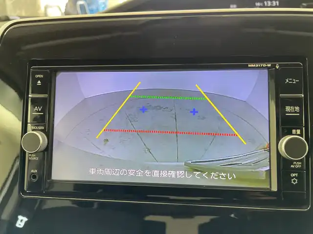 日産 セレナ X VセレクションⅡ 道央・札幌 2018(平30)年 3.1万km ブリリアントシルバー ・４WD/エマージェンシーブレーキ/・純正ディーラーOPナビ/・DVD.CD.SD.Bluetooth/・フルセグ/バックカメラ /・両側パワースライドドア /・純正エンジンスターター/・純正ドライブレコーダー/・クルーズコントロール/・オートライト/・スマートキー/プッシュスタート/・スタッドレスタイヤ積込
