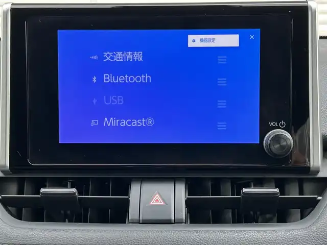 トヨタ ＲＡＶ４ X 大阪府 2022(令4)年 6.6万km プラチナホワイトパールマイカ ワンオーナー/寒冷地仕様/ルーフレール/純正OP18インチAW/バックカメラ/バックガイドモニター/社外サイドステップ/社外バンパーガード積み込み/8型ディスプレイオーディオ＋ナビ対応/FM/AM/BT/フルセグ/USB電源ソケット/ETC2/0/トヨタセーフティーセンス/・プリクラッシュセーフティー/・レーントレーシングアシスト/・レーダークルーズコントロール/・オートマチックハイビーム/・ロードサインアシスト/インテリジェントクリアランスソナー/保証書/取扱説明書/スペアキー