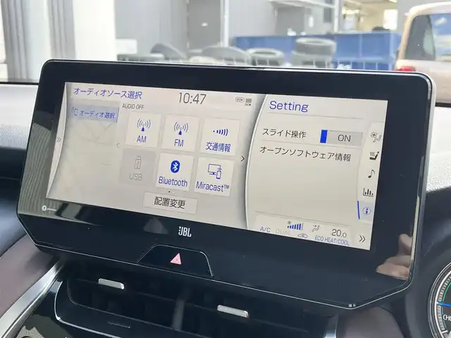 トヨタ ハリアー ハイブリッド Z レザーパッケージ 滋賀県 2021(令3)年 6.5万km プレシャスブラックパール 純正12.3インチナビ/【Bluetooth/フルセグTV/USB/Miracast】/JBLプレミアムサウンド/全方位カメラ/レザーシート/トヨタセーフティセンス/・プリクラッシュセーフティ/・レーンディパーチャーアラート/・レーダークルーズコントロール/・オートマチックハイビーム/クリアランスソナー/ブラインドスポットモニター/LEDヘッドライト/ドライブレコーダー機能付デジタルインナーミラー/電動パーキングブレーキ/オートブレーキホールド/ビルトインETC2.0/D/Nパワーシート/D/Nシートヒーター/D/Nシートベンチレーション/ステアリングヒーター/パワーバックドア/ワイヤレス充電/電動チルトテレスコピックステアリング/シートポジションメモリ/純正フロアマット/プッシュスタート/スマートキー/ステアリングリモコン/ドアバイザー
