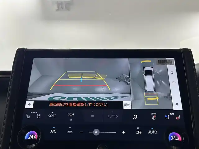 トヨタ アルファードハイブリット Z 佐賀県 2024(令6)年 0.7万km ブラック 純正14インチディスプレイオーディオ/フルセグTV/Bluetooth/Androidauto/Applecarplay/全方位カメラ/衝突被害軽減システム/デジタルインナールームミラー/ブラインドスポットモニター/レーダークルーズコントロール/レーンアシスト/ロードサインアシスト/パーキングサポートブレーキ/オートライト/オートマチックハイビーム/3眼LEDヘッドライト/LEDフォグライト/電動パーキング/ブレーキホールド/クリアランスソナー/置くだけ充電/ステアリングヒーター/後席サンシェード/100V電源/両側パワースライドドア/パワーバックドア/運転席・助手席パワーシート/運転席・助手席・2列目シートヒーター/運転席・助手席・2列目エアシート/メモリーシート/合皮シート/ISOFIX対応/オートワイパー/純正18インチアルミホイール/スマートキー/スペアキー×１