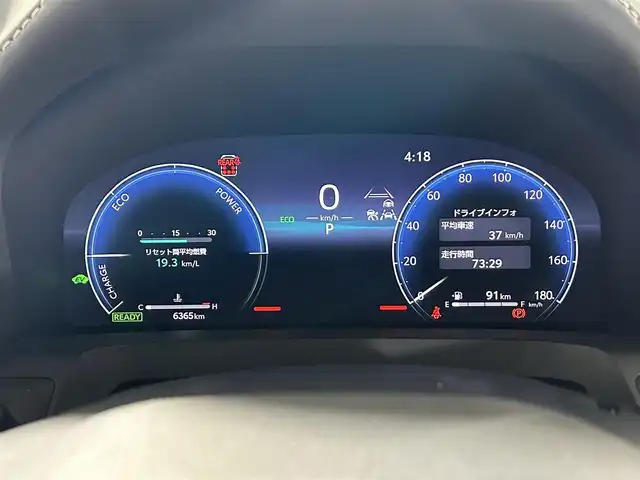 トヨタ アルファードハイブリット Z 佐賀県 2024(令6)年 0.7万km ブラック 純正14インチディスプレイオーディオ/フルセグTV/Bluetooth/Androidauto/Applecarplay/全方位カメラ/衝突被害軽減システム/デジタルインナールームミラー/ブラインドスポットモニター/レーダークルーズコントロール/レーンアシスト/ロードサインアシスト/パーキングサポートブレーキ/オートライト/オートマチックハイビーム/3眼LEDヘッドライト/LEDフォグライト/電動パーキング/ブレーキホールド/クリアランスソナー/置くだけ充電/ステアリングヒーター/後席サンシェード/100V電源/両側パワースライドドア/パワーバックドア/運転席・助手席パワーシート/運転席・助手席・2列目シートヒーター/運転席・助手席・2列目エアシート/メモリーシート/合皮シート/ISOFIX対応/オートワイパー/純正18インチアルミホイール/スマートキー/スペアキー×１