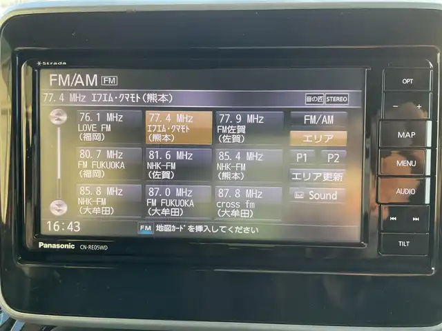 スズキ スペーシア カスタム HYBRID XS 福岡県 2019(平31)年 7.7万km 赤Ⅱ 両側パワースライドドア/社外ナビ/フルセグTV/Bluetooth接続/CD/DVD/全方位カメラ/ETC/運転席シートヒーター/ハーフレザーシート/コーナーセンサー/横滑り防止