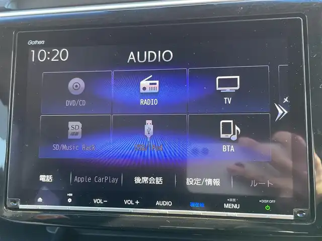 ホンダ ステップワゴン スパーダ ホンダセンシング 大阪府 2019(平31)年 4.6万km プレミアムスパークルブラックパール ホンダセンシング　/純正９インチインターナビ　/・フルセグTV/USB/BT/バックカメラ/両側パワースライドドア　/前ドライブレコーダー　/ＥＴＣ　/追従型クルーズコントロール/純正フロアマット　/コーナーセンサー/アイドリングストップ/パーキングアシスト　/ＬＥＤヘッド・フォグ　/スペアキー