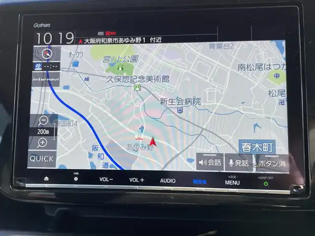 ホンダ ステップワゴン スパーダ ホンダセンシング 大阪府 2019(平31)年 4.6万km プレミアムスパークルブラックパール ホンダセンシング　/純正９インチインターナビ　/・フルセグTV/USB/BT/バックカメラ/両側パワースライドドア　/前ドライブレコーダー　/ＥＴＣ　/追従型クルーズコントロール/純正フロアマット　/コーナーセンサー/アイドリングストップ/パーキングアシスト　/ＬＥＤヘッド・フォグ　/スペアキー