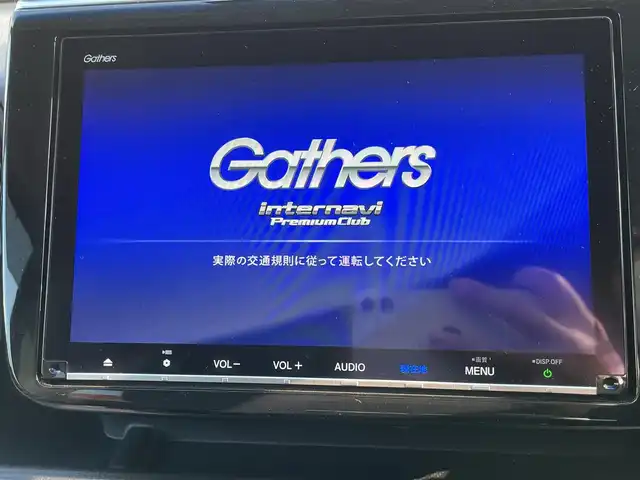 ホンダ ステップワゴン スパーダ ホンダセンシング 大阪府 2019(平31)年 4.6万km プレミアムスパークルブラックパール ホンダセンシング　/純正９インチインターナビ　/・フルセグTV/USB/BT/バックカメラ/両側パワースライドドア　/前ドライブレコーダー　/ＥＴＣ　/追従型クルーズコントロール/純正フロアマット　/コーナーセンサー/アイドリングストップ/パーキングアシスト　/ＬＥＤヘッド・フォグ　/スペアキー