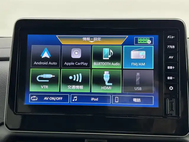 三菱 デリカミニ T プレミアム 岡山県 2024(令6)年 1万km アメジストブラック/シルキーホワイト 純正9インチディスプレイオーディオ/・FM/AM/Bluetooth/CarPlay/HDMI/アラウンドビューモニター/デジタルインナーミラー/ハーフレザーシート/・シートヒーター/ステアリングヒーター/マイパイロット/e-Assist/・衝突軽減ブレーキ/・車線逸脱警報/・オートマチックハイビーム/・踏み間違い防止アシスト/ビルトインETC/前後ドライブレコーダー/両側パワースライドドア/純正フロアマット/純正15インチアルミ/スマートキー2本/LEDヘッドライト/・フォグライト