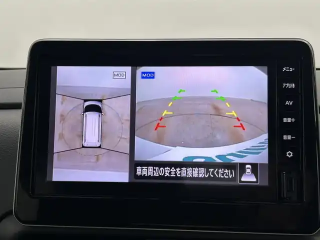 三菱 デリカミニ T プレミアム 岡山県 2024(令6)年 1万km アメジストブラック/シルキーホワイト 純正9インチディスプレイオーディオ/・FM/AM/Bluetooth/CarPlay/HDMI/アラウンドビューモニター/デジタルインナーミラー/ハーフレザーシート/・シートヒーター/ステアリングヒーター/マイパイロット/e-Assist/・衝突軽減ブレーキ/・車線逸脱警報/・オートマチックハイビーム/・踏み間違い防止アシスト/ビルトインETC/前後ドライブレコーダー/両側パワースライドドア/純正フロアマット/純正15インチアルミ/スマートキー2本/LEDヘッドライト/・フォグライト