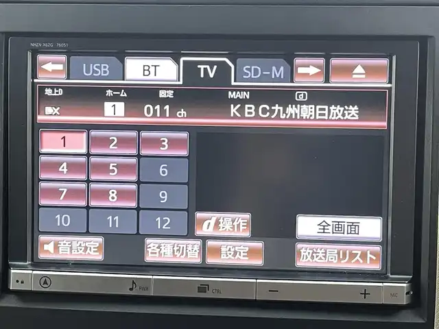 車両画像13