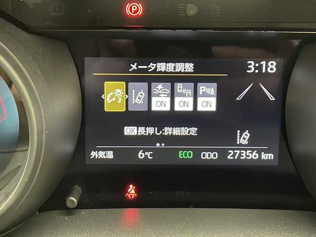 トヨタ ヤリスクロス G 千葉県 2022(令4)年 2.8万km ブラックマイカ 禁煙車/トヨタセーフティセンス/　衝突軽減ブレーキ/レーンキープアシスト/　レーダークルーズコントロール/オートハイビーム/　クリアランスソナー/ブラインドスポットモニター/純正ディスプレイナビ/　フルセグ/BT/USB/カープレイ/全方位カメラ/ステアリングスイッチ/ビルトインETC/ドライブレコーダー/シートヒーター(D/N席)/ステアリングヒーター/電動パーキングブレーキ/スマートキー/プッシュスタート/純正フロアマット/電動格納/ウィンカーミラー/純正アルミホイール