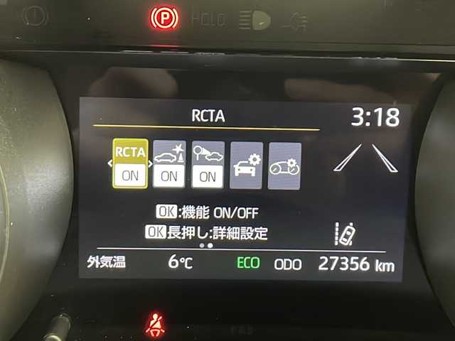 トヨタ ヤリスクロス G 千葉県 2022(令4)年 2.8万km ブラックマイカ 禁煙車/トヨタセーフティセンス/　衝突軽減ブレーキ/レーンキープアシスト/　レーダークルーズコントロール/オートハイビーム/　クリアランスソナー/ブラインドスポットモニター/純正ディスプレイナビ/　フルセグ/BT/USB/カープレイ/全方位カメラ/ステアリングスイッチ/ビルトインETC/ドライブレコーダー/シートヒーター(D/N席)/ステアリングヒーター/電動パーキングブレーキ/スマートキー/プッシュスタート/純正フロアマット/電動格納/ウィンカーミラー/純正アルミホイール