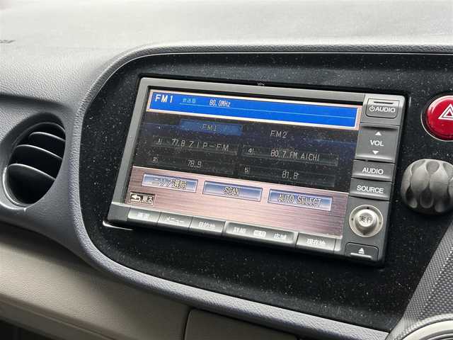 ホンダ インサイト G 静岡県 2009(平21)年 14.3万km アラバスターシルバーメタリック HDDナビ/エコアシスト/プロジェクタータイプハロゲンヘッドライト/テレスコピック&チルトステアリング/ヒルスタートアシスト機能/キーレスエントリー/バックカメラ/純正フロアマット/盗難防止装置/DVD再生/マルチインフォメーションディスプレイ