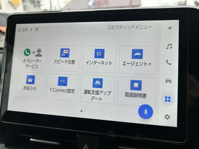 トヨタ ヴォクシー S－Z 奈良県 2023(令5)年 1.2万km アティチュードブラックマイカ オーナー/モデリスタエアロ/純正ナビ（ＣＤ／ＢＴ／ＵＳＢ／フルセグ）/衝突軽減システム/レーンキープアシスト/レーダークルーズコントロール/オートハイビーム/パーキングサポートブレーキ/両パワスラ/クリアランスソナー/ハーフレザー/前席シートヒーター/ETC2.0/バックカメラ/サンシェード/ドアバイザー/横滑り防止/純正17インチAw