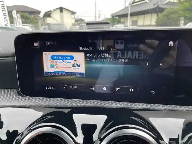 メルセデス・ベンツ Ａ１８０ 栃木県 2020(令2)年 0.5万km モハーベシルバー R3.4.5.7年ヤナセ記録簿有/純正メモリナビ/(フルセグTV/Bluetooth/USB)/バックカメラ/ETC2.0/ハーフレザーシート/置くだけ充電/ブラインドスポットモニター/横滑り防止機能/レーンアシスト/衝突軽減ブレーキ/純正16インチアルミホイール/LEDヘッドライト/パドルシフト/カーテンエアバック/レーダークルーズコントロール/道路標識アシスト