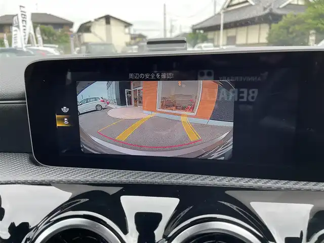 メルセデス・ベンツ Ａ１８０ 栃木県 2020(令2)年 0.5万km モハーベシルバー R3.4.5.7年ヤナセ記録簿有/純正メモリナビ/(フルセグTV/Bluetooth/USB)/バックカメラ/ETC2.0/ハーフレザーシート/置くだけ充電/ブラインドスポットモニター/横滑り防止機能/レーンアシスト/衝突軽減ブレーキ/純正16インチアルミホイール/LEDヘッドライト/パドルシフト/カーテンエアバック/レーダークルーズコントロール/道路標識アシスト