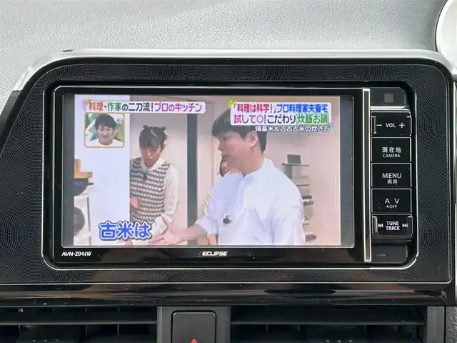 トヨタ シエンタ X 静岡県 2015(平27)年 8万km ホワイトパールクリスタルシャイン ユーザー買取車両/純性HDDナビ(VXM-174VFXi)/[CD/DVD/BT/地デジTV]/純性LEDライト/純性フロアマット/純正16インチAW/バックカメラ/スマートキー/スペアキー×1/エンジンスタートボタン/3列シート/モデリスタエアロパーツ/両側パワースライドドア/ベンチシート/アイドリングストップ