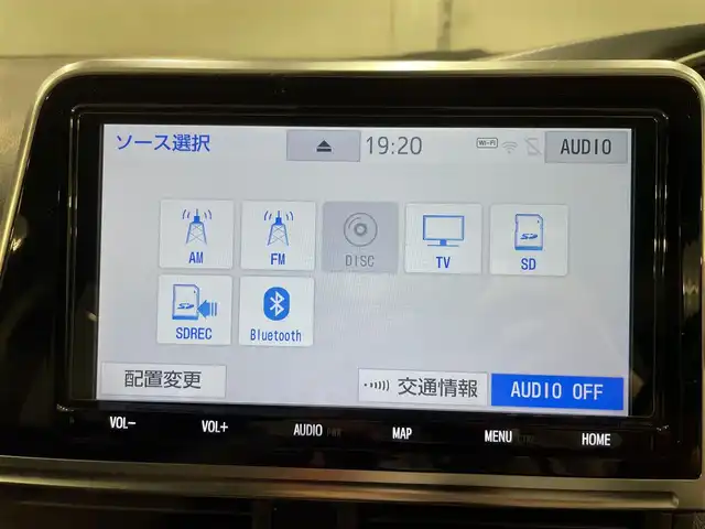 トヨタ シエンタ G クエロ 愛知県 2019(令1)年 4.5万km ブラックマイカ 純正９インチナビ(NSZT-Y66T)/(Bluetooth/フルセグTV/SD/FM/AM/CD・DVD再生)/パノラミックビューモニター　/トヨタセーフティセンス　/　　-プリクラッシュセーフティ/　　-レーンディパーチャーアラート/　　-オートマチックハイビーム/半レザーシート　/両側パワースライドドア　/シートヒーター　/ビルトインＥＴＣ　/ステアリングヒーター/ドライブレコーダー　/ＵＳＢ接続/クリアランスソナー/アイドリングストップ/横滑り防止/プッシュスタート/　　-スマートキー