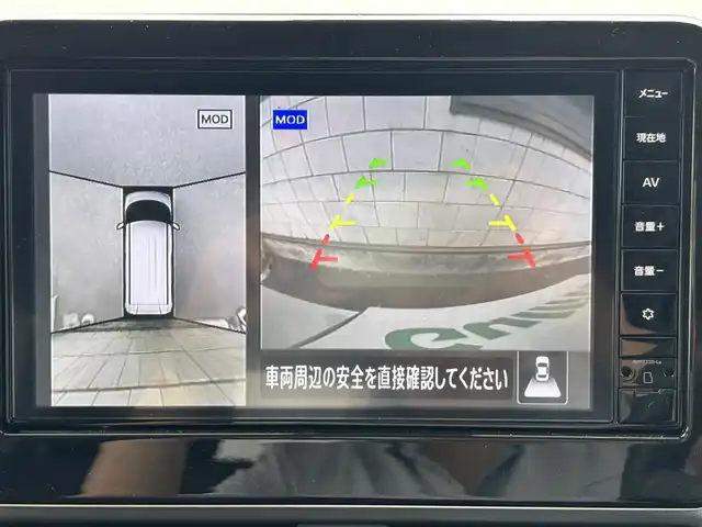 日産 ルークス HWS Gターボ プロパイロットED 福岡県 2024(令6)年 0.4万km プレミアムサンシャインオレンジメタリック/シルキーホワイト ワンオーナー/純正8インチメモリナビ/　（AM/FM/Bluetooth/フルセグTV）/フロント/サイド/バックカメラ/アラウンドビューモニター/インテリジェンスモビリティ/・プロパイロット/・インテリジェントエマージェンシーブレーキ/・前方衝突予測警報/・踏み間違い衝突防止アシスト/・車線逸脱警報/・車線逸脱防止支援システム/・ふらつき警報/・標識検知機能/・先行車発進お知らせ/コーナーセンサー/クリアランスソナー/オートライト/オートドア/純正15インチアルミホイール/黒色レザー調シートカバー/両側パワースライドドア/前方ドライブレコーダー/室内カメラ/純正フロアマット/社外ワイドインナーミラー/ISOFIX/プッシュスタート/ドアバイザー/電格ウインカーミラー/電源ソケット×1/スペアキー×1 /保証書/取扱説明書