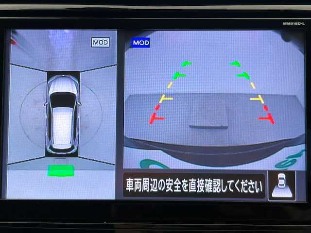 日産 エクストレイル ハイブリッド 20Xi 宮城県 2018(平30)年 8.8万km ダイヤモンドブラック 4WD//純正SDナビ MM518D-L/（CD/DVD/フルセグTV）//アラウンドビューモニター//プロパイロット//エマージェンシーブレーキ//横滑り防止装置//レーンキープアシスト//衝突軽減システム//インテリジェントルームミラー//パワーバックドア//カプロンシート//ETC//LEDヘッドライト//フォグランプ//純正17インチアルミホイール//スマートキー//取扱説明書