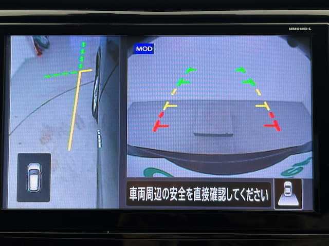 日産 エクストレイル ハイブリッド 20Xi 宮城県 2018(平30)年 8.8万km ダイヤモンドブラック 4WD//純正SDナビ MM518D-L/（CD/DVD/フルセグTV）//アラウンドビューモニター//プロパイロット//エマージェンシーブレーキ//横滑り防止装置//レーンキープアシスト//衝突軽減システム//インテリジェントルームミラー//パワーバックドア//カプロンシート//ETC//LEDヘッドライト//フォグランプ//純正17インチアルミホイール//スマートキー//取扱説明書
