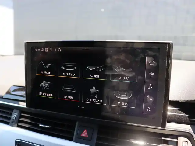 アウディ Ａ５ SB 40TDIクワトロ Sライン 宮城県 2021(令3)年 5.5万km ミトスブラックメタリック パノラマサンルーフ/マトリクスLEDヘッドライト/アダプティブクルーズコントロール/純正メモリナビ/バーチャルコクピット/サラウンドビューカメラ/アンビエントライト/ハーフレザーシート/シートヒーター（フロント/リヤ）/パワーシート（フロント/リヤ）/パーキングアシスト/電動リアゲート/ETC/純正前後型ドライブレコーダー