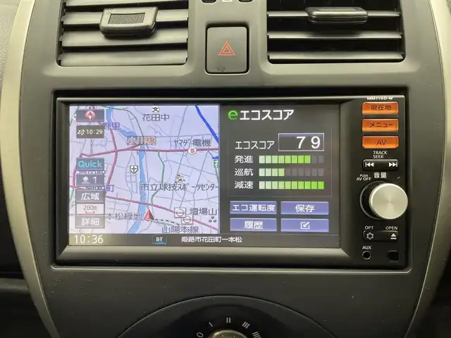 日産 マーチ 12S 兵庫県 2016(平28)年 2万km ブリリアントホワイトパール 純正SDナビ(CD/フルセグ/SD/Bluetooth)/・MM115D-W/バックカメラ/リモコンキー/スペアキー/ヘッドライトレベライザー/ETC/純正フロアマット/横滑り防止装置