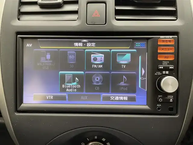 日産 マーチ 12S 兵庫県 2016(平28)年 2万km ブリリアントホワイトパール 純正SDナビ(CD/フルセグ/SD/Bluetooth)/・MM115D-W/バックカメラ/リモコンキー/スペアキー/ヘッドライトレベライザー/ETC/純正フロアマット/横滑り防止装置
