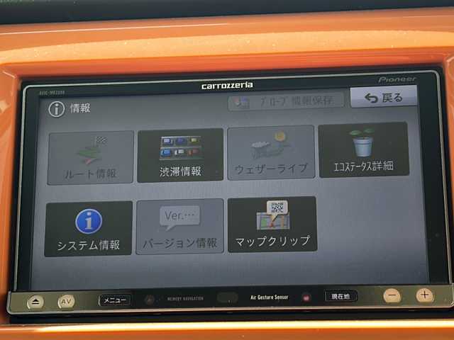 スズキ ハスラー X 秋田県 2014(平26)年 7.3万km パッションオレンジマイカ/スペリアホワイト 社外メモリナビ/社外BT、CD、フルセグTV/バックカメラ/純正15インチアルミ/４WD/スペアキー