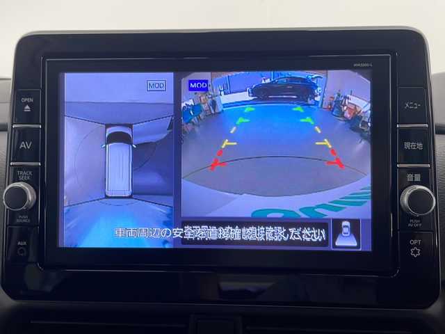 日産 ルークス HWS X プロパイロットED 熊本県 2020(令2)年 3.9万km ホワイトパール 禁煙車/エマージェンシーブレーキ/純正9型ナビTV/（MM320D-L/CD/DVD/MSV/Bluetooth/フルセグTV)/純正ドライブレコーダー/純正エアロ/純正ルーフエンドスポイラー/純正LEDオートライト/純正LEDフォグ/純正14インチアルミ/純正フロアマット/ハンズフリー両側電動スライドドア/プロパイロット/アラウンドビューモニター/クリアランスソナー/電子パーキング/オートホールド/ルーフサーキュレーター（プラズマクラスター）/オートエアコン/ETC/インテリジェントキー/プッシュエンジンスタート/新車時保証書/取扱い説明書
