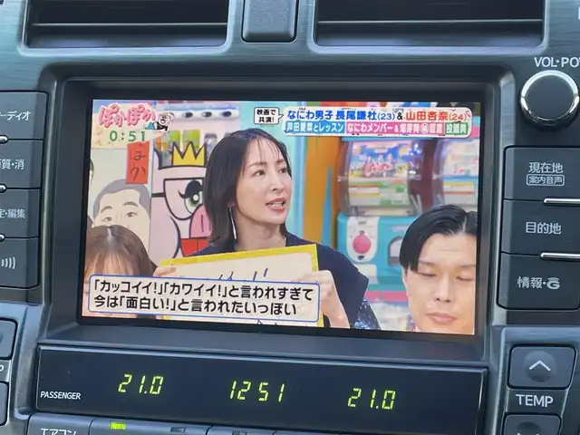 トヨタ クラウン アスリート プレミアムエディション 鳥取県 2013(平25)年 13.1万km ホワイトパールクリスタルシャイン (株)IDOMが運営する【じしゃロン鳥取店】の自社ローン専用車両になります。こちらは現金またはオートローンご利用時の価格です。自社ローンご希望の方は別途その旨お申付け下さい/スマートキー×2/プッシュスタート/純正メーカーナビ/・フルセグTV/・Bluetooth接続/・CD/DVD/バックカメラ/クルーズコントロール/ブラックレザーシート/前席パワーシート/前席シートヒーター/前席エアーシート/前後コーナーセンサー/エアーシート/カーテンエアバック/ETC/純正アルミホイール/純正フロアマット/ウインカーミラー/ドアバイザー/フォグランプ