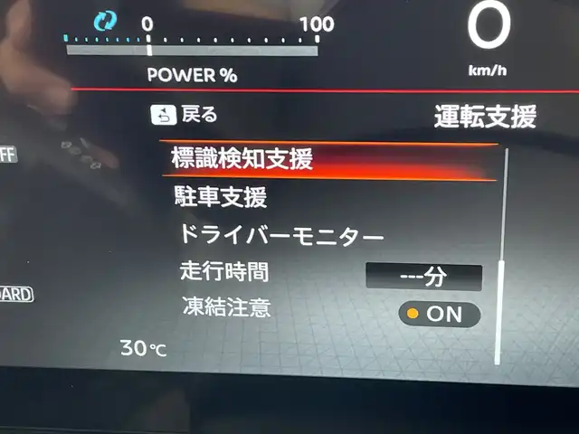 日産 セレナ e－パワー ハイウェイスター V 三重県 2025(令7)年 0.1千km プリズムホワイト /純正12.3インチナビ//全方位カメラ//フルセグ//純正フリップダウンモニター//デジタルインナーミラー//HDMI//ワイヤレス充電//プロパイロット//追従式クルーズコントロール//衝突軽減ブレーキ//レーンキープアシスト//ブラインドスポットモニター//オートハイビーム//コーナーセンサー//両側パワースライドドア//スマートキー×２