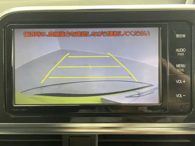トヨタ シエンタ ハイブリッド G 茨城県 2015(平27)年 7万km エアーイエロー 純正ナビ　フルセグＴＶ　Ｂｌｕｅｔｏｏｔｈ　バックモニター　両側パワースライドドア　トヨタセーフティセンス　レーンキープアシスト　オートハイビーム　ＬＥＤヘッドランプパッケージ　１５インチＡＷ