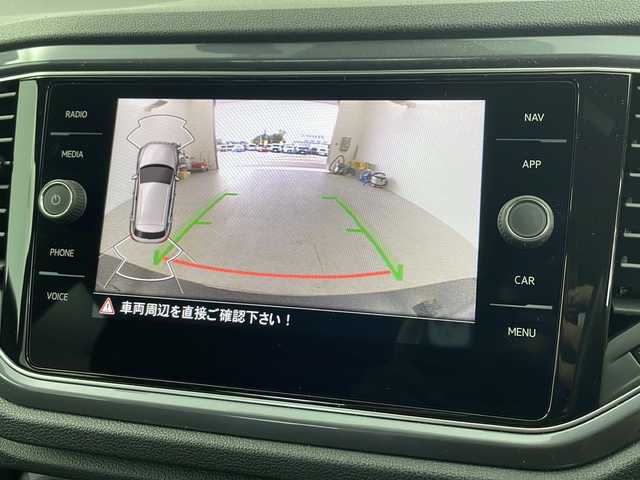 フォルクスワーゲン ＶＷ Ｔ－ロック TDI スポーツ 愛知県 2021(令3)年 0.8万km ディープブラックパールエフェクト ワンオーナー/純正ナビ/バックカメラ/フルセグTV・Bluetooth・USB・AppleCarPlay/ルーフレール/パワーテールゲート/純正18インチアルミホイール/ETC2.0/ドライブレコーダー/ファブリック+合皮シート/純正フロアマット/アダプティブクルーズコントロール/レーンキープアシスト/リヤトラフィックアラート/プリクラッシュブレーキ/ブラインドスポットディテクション(後方死角検知)/アイドリングストップ/横滑り防止/イモビライザー/走行モード(エコ・ノーマル・スポーツ・カスタム)/LEDヘッドライト/オートライト/フロント・リヤフォグランプ/電動格納ミラー/革巻きステアリング/パドルシフト/トノカバー/12V電源ソケット/充電用USB typeC/インテリアアンビエントライト(レッド)/スマートキー/スペアキー/新車保証書・取扱説明書