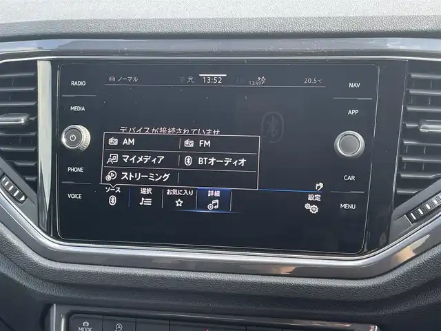 フォルクスワーゲン ＶＷ Ｔ－ロック TDI スポーツ 愛知県 2021(令3)年 0.8万km ディープブラックパールエフェクト ワンオーナー/純正ナビ/バックカメラ/フルセグTV・Bluetooth・USB・AppleCarPlay/ルーフレール/パワーテールゲート/純正18インチアルミホイール/ETC2.0/ドライブレコーダー/ファブリック+合皮シート/純正フロアマット/アダプティブクルーズコントロール/レーンキープアシスト/リヤトラフィックアラート/プリクラッシュブレーキ/ブラインドスポットディテクション(後方死角検知)/アイドリングストップ/横滑り防止/イモビライザー/走行モード(エコ・ノーマル・スポーツ・カスタム)/LEDヘッドライト/オートライト/フロント・リヤフォグランプ/電動格納ミラー/革巻きステアリング/パドルシフト/トノカバー/12V電源ソケット/充電用USB typeC/インテリアアンビエントライト(レッド)/スマートキー/スペアキー/新車保証書・取扱説明書