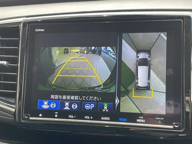 ホンダ オデッセイ ハイブリッド アブソルート・EXホンダセンジング 愛知県 2019(平31)年 9.1万km プラチナホワイトパール ホンダセンシング/純正10型ナビ/フリップダウンモニター/全方位カメラ/レーダークルーズコントロール/シートヒーター/バックカメラ/パワーシート/コーナーセンサー/純正アルミホイール/ETC2.0/ブラインドスポットモニター/LEDヘッドライト/レーンキープアシスト/ドライブレコーダー/ステアリングスイッチ/スマートキー/プッシュスタート/プレミアムシート