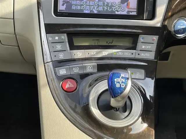 トヨタ プリウス S　マイコーデ 高知県 2013(平25)年 13.9万km ホワイトパールクリスタルシャイン 社外ナビ（フルセグTV/CD/DVD/BT)/バックカメラ/モデリスタエアロ（フロント）/ETC/オートライト/スマートキー