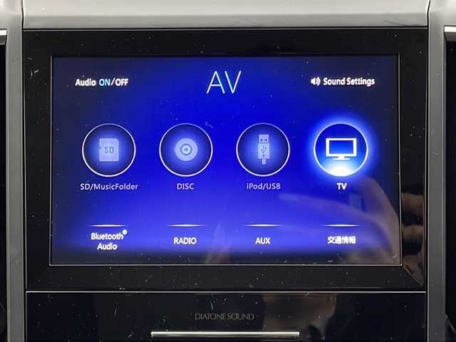 スバル フォレスター スポーツ 大阪府 2021(令3)年 3.9万km クリスタルホワイトP 純正ナビ/【フルセグTV/AM/FM/CD/DVD/BT/USB】/バックカメラ/サイドカメラ/ドライブレコーダー/ビルトインETC/アイサイト/・追従走行付きクルーズコントコール/・レーンキープアシスト/・衝突被害軽減システム/ブラインドスポットモニター/アイドリングストップ/横滑り防止装置/後コーナーセンサー/メモリシート/パワーシート/シートヒーター/ステアリングヒーター　/純正AW/スペアキー