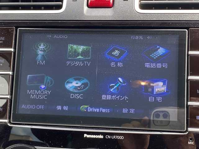 スバル フォレスター ２ ０ｉ ｌ ワンオーナー禁煙車ナビtvcd Dvd Bluetooth 14年式 平成26年式 クリスタルブラックシリカ Id 中古車検索のガリバー