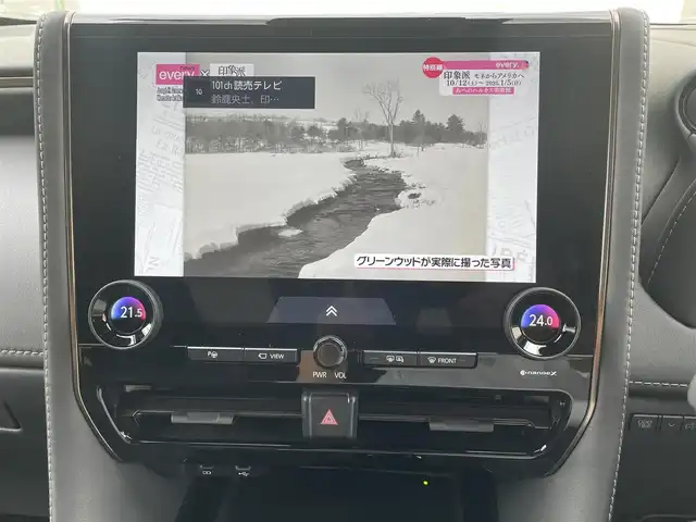 車両画像6