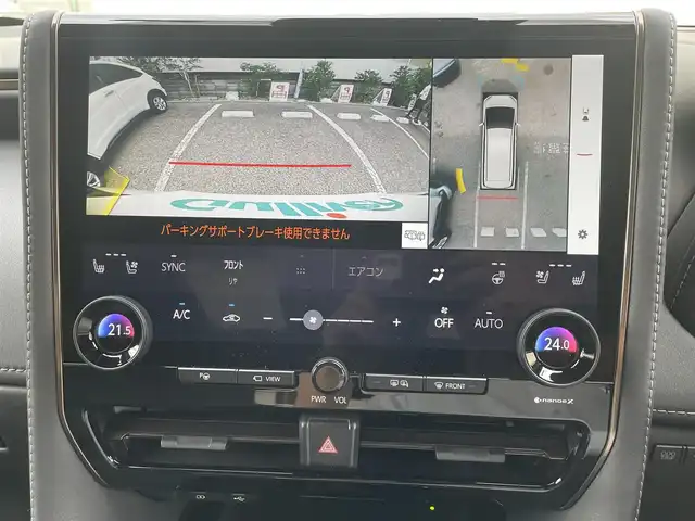 車両画像5