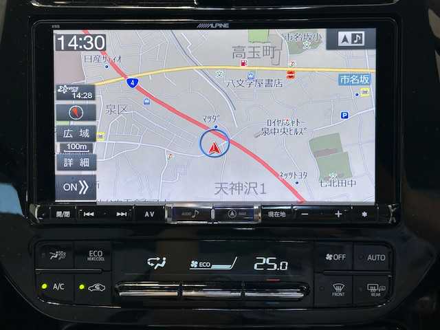 トヨタ プリウス A ツーリングセレクション 宮城県 2016(平28)年 5.5万km ホワイトパールクリスタルシャイン SDナビ/トヨタセーフティーセンスP/・プリクラッシュセーフティー/・レーンデパーチャーアラート/・オートマチックハイビーム/・レーダークルーズコントロール/・インテリジェントクリアランスソナー/・ブラインドスポットモニター/LEDヘッドライト/フォグランプ/オートライト/シートヒーター/レザーシート/純正フロアマット/純正ドライブレコーダー/純正ビルドインETC/純正アルミホイール/フルセグTV/Bluetooth接続/CD/DVD/USB入力端子/HDMI/バックカメラ/横滑り防止装置/アイドリングストップ