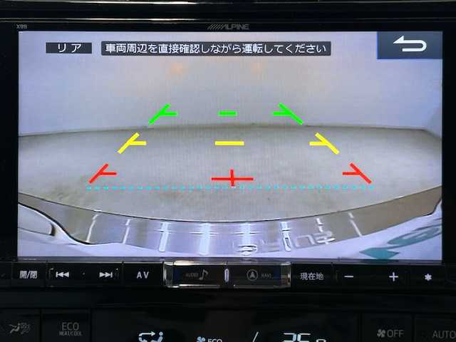 トヨタ プリウス A ツーリングセレクション 宮城県 2016(平28)年 5.5万km ホワイトパールクリスタルシャイン SDナビ/トヨタセーフティーセンスP/・プリクラッシュセーフティー/・レーンデパーチャーアラート/・オートマチックハイビーム/・レーダークルーズコントロール/・インテリジェントクリアランスソナー/・ブラインドスポットモニター/LEDヘッドライト/フォグランプ/オートライト/シートヒーター/レザーシート/純正フロアマット/純正ドライブレコーダー/純正ビルドインETC/純正アルミホイール/フルセグTV/Bluetooth接続/CD/DVD/USB入力端子/HDMI/バックカメラ/横滑り防止装置/アイドリングストップ