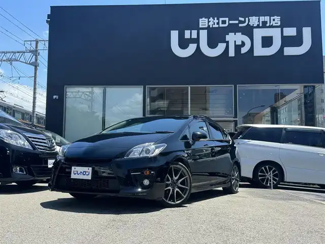 トヨタ プリウス S ツーリングセレ G’s 兵庫県 2014(平26)年 10.8万km ブラック (株)IDOMが運営する【じしゃロン西宮店】の自社ローン専用車両になります。こちらは現金またはオートローンご利用時の価格です。自社ローンご希望の方は別途その旨お申付け下さい/メモリナビ/フルセグテレビ/バックカメラ/プッシュスタート/ETC