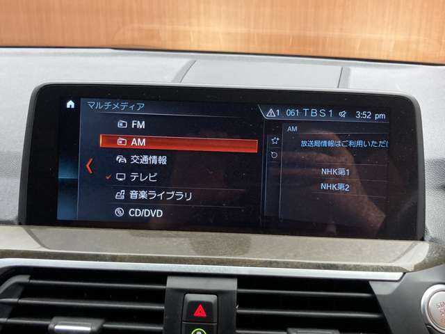 ＢＭＷ Ｘ３ xDrive20d Mスポーツ 千葉県 2018(平30)年 3.9万km サファイアブラックP ハイラインＰＫＧ　/ＡＣＣ　/黒革シート　/ナビ　/ＴＶ　/３６０°前後シートＨ　/ベンチレーション　/電動リアゲート　/パーキングアシストプラス　/ドライビングアシストプラス　/衝突軽減Ｂ　/ＢＳＭ　/ＬＫＡ　/ドラレコ