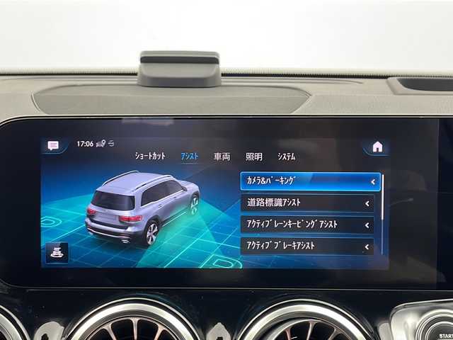 メルセデス・ベンツ ＧＬＢ２００ｄ AMGライン 宮城県 2020(令2)年 5.4万km ポーラホワイト AMGライン/レーダーセーフティパッケージ/ナビゲーションパッケージ/パノラミックスライディングルーフ/ヘッドアップディスプレイ/パナメリカーナグリル/純正ドライブレコーダー前後/パワーバックドア/純正ナビゲーション/フルセグTV/スペアキー/保証書