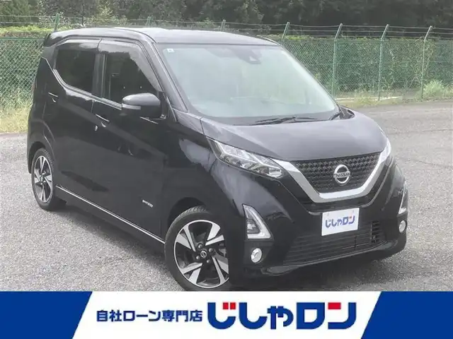 日産 デイズ HWS G ターボ プロパイロットED 埼玉県 2019(令1)年 9.2万km ブラック (株)IDOMが運営する【じしゃロン鳩ヶ谷店】の自社ローン専用車両になりますこちらは現金またはオートローンご利用時の価格です。自社ローンご希望の方は別途その旨お申付け下さい/純正メモリナビ(品番:MM318D-L)/純正フルセグテレビ/プロパイロット/アラウンドビューモニター/前方ドライブレコーダー/クリアランスソナー/アイドリングストップ/ETC/純正15インチAW/純正LEDヘッドライト/エマージェンシーブレーキ/スマートキー/革巻ステアリング/ウインカーミラー/フォグランプ