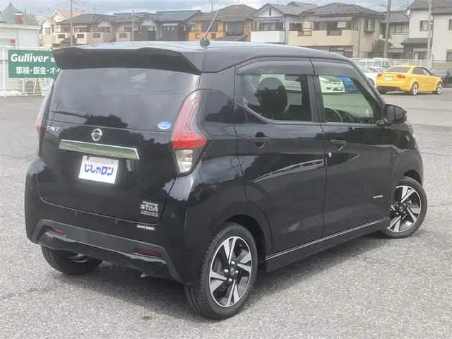 日産 デイズ HWS G ターボ プロパイロットED 埼玉県 2019(令1)年 9.2万km ブラック (株)IDOMが運営する【じしゃロン鳩ヶ谷店】の自社ローン専用車両になりますこちらは現金またはオートローンご利用時の価格です。自社ローンご希望の方は別途その旨お申付け下さい/純正メモリナビ(品番:MM318D-L)/純正フルセグテレビ/プロパイロット/アラウンドビューモニター/前方ドライブレコーダー/クリアランスソナー/アイドリングストップ/ETC/純正15インチAW/純正LEDヘッドライト/エマージェンシーブレーキ/スマートキー/革巻ステアリング/ウインカーミラー/フォグランプ
