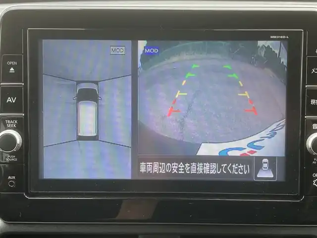 日産 デイズ HWS G ターボ プロパイロットED 埼玉県 2019(令1)年 9.2万km ブラック (株)IDOMが運営する【じしゃロン鳩ヶ谷店】の自社ローン専用車両になりますこちらは現金またはオートローンご利用時の価格です。自社ローンご希望の方は別途その旨お申付け下さい/純正メモリナビ(品番:MM318D-L)/純正フルセグテレビ/プロパイロット/アラウンドビューモニター/前方ドライブレコーダー/クリアランスソナー/アイドリングストップ/ETC/純正15インチAW/純正LEDヘッドライト/エマージェンシーブレーキ/スマートキー/革巻ステアリング/ウインカーミラー/フォグランプ