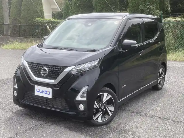 日産 デイズ HWS G ターボ プロパイロットED 埼玉県 2019(令1)年 9.2万km ブラック (株)IDOMが運営する【じしゃロン鳩ヶ谷店】の自社ローン専用車両になりますこちらは現金またはオートローンご利用時の価格です。自社ローンご希望の方は別途その旨お申付け下さい/純正メモリナビ(品番:MM318D-L)/純正フルセグテレビ/プロパイロット/アラウンドビューモニター/前方ドライブレコーダー/クリアランスソナー/アイドリングストップ/ETC/純正15インチAW/純正LEDヘッドライト/エマージェンシーブレーキ/スマートキー/革巻ステアリング/ウインカーミラー/フォグランプ