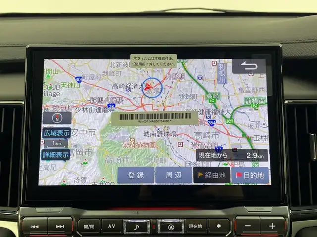 三菱 デリカＤ：５ シャモニー 群馬県 2025(令7)年 0.1千km 白 CHAMONIX (7人)　4WD　e-Assist/オリジナルナビ取付パッケージ＋リアモニター取付パッケージ(25/300)　ステップレス　（7人）D:5専用11型ナビゲーション(322/300)　12.8型後席用モニター(143/550円)/登録済未使用車(登録時走行距離７KM)/＝＝＝＝＝＝＝/登録済未使用車　アルパイン１１型ナビ　アルパイン１２．８型後席モニター　両側電動スライドドア　全周囲カメラ　電動リアゲート　ＢＳＭ　シートヒーター　アダプティブクルーズ　衝突被害軽減ブレーキ　禁煙車