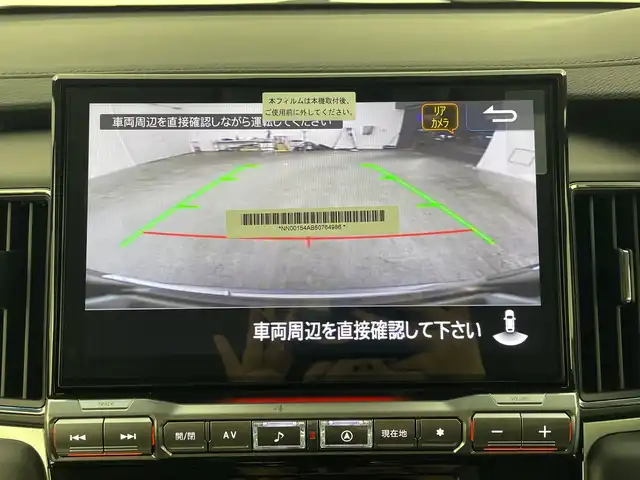 三菱 デリカＤ：５ シャモニー 群馬県 2025(令7)年 0.1千km 白 CHAMONIX (7人)　4WD　e-Assist/オリジナルナビ取付パッケージ＋リアモニター取付パッケージ(25/300)　ステップレス　（7人）D:5専用11型ナビゲーション(322/300)　12.8型後席用モニター(143/550円)/登録済未使用車(登録時走行距離７KM)/＝＝＝＝＝＝＝/登録済未使用車　アルパイン１１型ナビ　アルパイン１２．８型後席モニター　両側電動スライドドア　全周囲カメラ　電動リアゲート　ＢＳＭ　シートヒーター　アダプティブクルーズ　衝突被害軽減ブレーキ　禁煙車